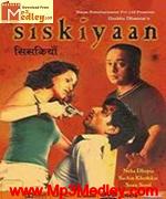 Siskiyan 1999 song download